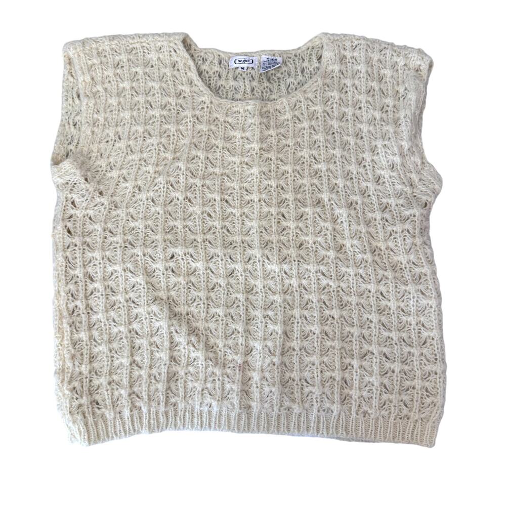 Vintage Butter Yellow Knit Spring Vest - Women's Size Medium